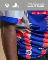 maillot-fourth