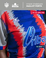 maillot-fourth