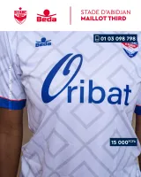 maillot-fourth