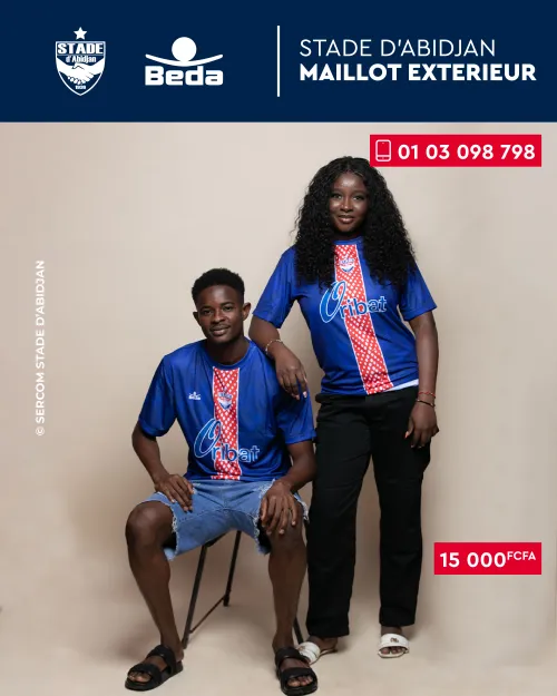 maillot-exterieur-0