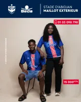 maillot-exterieur-0