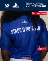 maillot-exterieur-0