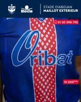 maillot-exterieur-0